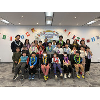 旅の楽しさと多文化共生を体感する子ども向け交流イベントを2026年2月21日開催