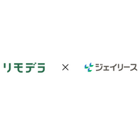 REMODELA株式会社が提供する「入居時チェック・AI退去立会」を付帯した保証サービス開始のお知らせ