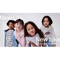 Gap、子どもたちの新生活・新学期に向けたキャンペーン 『New Life, New Like』をローンチ