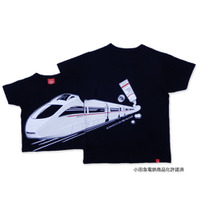 小田急ロマンスカーVSE×OJICO 「PAINT」がロマンスカーミュージアムショップ限定で登場！