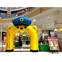 広がる「体験格差」をなくしたい。子ども向け体験型英会話イベント〈SEIHA ENGLISH VILLAGE〉全国展開へ。