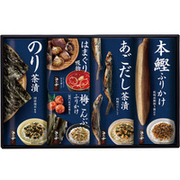 日頃の感謝を伝える、人気ギフトセットが15年ぶりにリニューアル。海の恵みが詰まったお茶漬け・ふりかけが、手軽さそのままでより本格的な味わいに進化。
