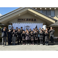 秩父湯元 武甲温泉が、運営2周年記念イベントを開催。豪華賞品が当たるアンケート実施やお得な回数券・ギフトセット販売でお客さまに感謝の気持ちを伝えます！