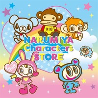 【新店OPEN】ナルミヤキャラクターズのグッズショップ「NARUMIYA CHARACTERS STORE」が SoLaDo竹下通り（東京・原宿）に2026年3月27日（金）オープン！