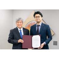 工学院大学とアカリクは連携協力に関する協定を締結しました