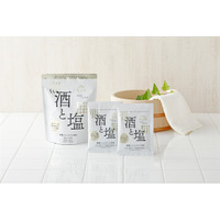 菊正宗「酒蔵のととのう入浴料 酒と塩」一般発売