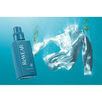 【先行発売でランキング2冠獲得*】「ReWEAR　再生クリーニングブースター」が4月1日より全国発売開始「漂白×再生」でお気に入りの1着を長く楽しむ、衣類ケアの新常識