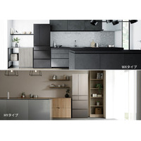 「霜つき抑制冷凍」搭載 冷凍冷蔵庫 WXタイプ・HYタイプを発売