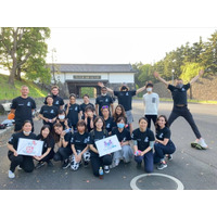 近日開催！皇居チャリティーウォーク2026【3月27・28日】