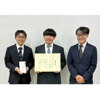 茨城の未来を担う高校生を支援。ユードムが常陽銀行主催「Joyo High school テックコンテスト」に初協賛し、「ユードム賞」を授与