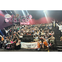 医療的ケア児・障がい児も映画館へ行こう！全国32会場で『映画ドラえもん』のインクルーシブ上映会を開催