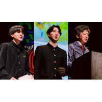 「第13回ナレッジイノベーションアワード」受賞作品決定！