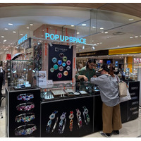 2026年初【PARCELLE JEWELRY】あべのハルカス近鉄本店（大阪府大阪市）で POP UP SHOP を開催