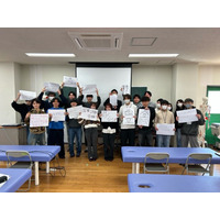 大阪行岡医療大学、理学療法士への第一歩！入学前教育プログラム第3回「評価技術を体験しよう！」を開催。