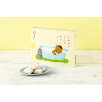 4月4日はしあわせの日！高知の恵みをお裾分け「しあわせミルクサブレのしあわせお裾分けキャンペーン」