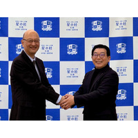 2027年４月開校「星の杜広島中学校・高等学校」―開校から３年、栃木発の“星の杜”教育モデル、広島へ初展開！