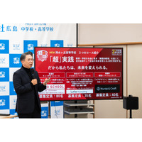 看護教育を「ケアデザイン」へ進化