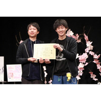 第11回「全国学生演劇祭」閉幕　若き才能が名古屋に集結、メニコン賞は『ペイント・タレント』
