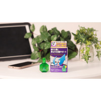 子どもの“デジタルストレス疲れ目”に新提案 日本唯一※1の子どもの目の炎症に着目したBTA処方を採用「ロートアイビジョン」新発売