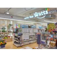 長崎県佐世保市に新店舗オープン！「ワッツ　佐世保えきマチ1丁目店」でお得な生活を。