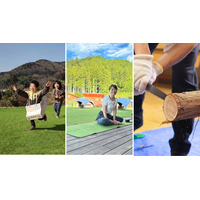 休暇村奥武蔵を会場に3月29日初開催　奥武蔵エリアの自然を舞台に地域の魅力にふれる体験型イベント「みつけた！春の奥むさしピクニック」～親子で楽しめる体験、地元店による飲食販売、地域連携の取組みを展開～