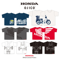 OJICOからHondaとのコラボレーションTシャツが4種登場！