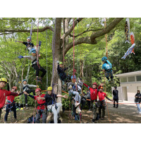 21世紀の森と広場でツリークライミング(R)体験会を開催！！