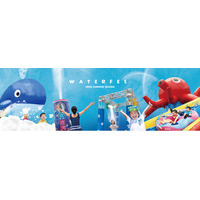 ～所沢に海！？海の仲間が大集合！～狭山スキー場夏営業「2026ウォーターフェス」2026年4月25日(土)～9月27日(日)開催