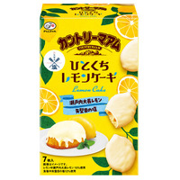 【不二家】見た目も味もまるでレモンケーキ！ 「カントリーマアムひとくちレモンケーキ」