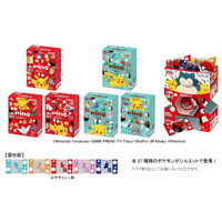 ピノ50周年/ポケモン30周年！ポケモンパッケージのピノが登場！「ピノ （ポケモンパッケージ）」4月上旬より順次、全国にて数量限定発売
