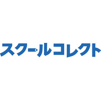 リコーリースの集金代行サービス「スクールコレクト」、全国の公立小中学校への累計導入校数1,000校を達成！