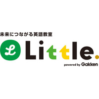 英語教室「Little.（リトル）」のカリキュラムを刷新