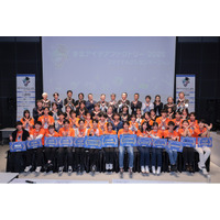 あなたの研究アイデア、深める、深まる。「学生アイデアファクトリー 2026」 応募受付開始