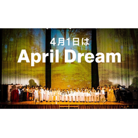 「オペラの子ども食堂」を全国へ--『ヘンゼルとグレーテル』10公演と教育連携で広がる新しい文化モデル