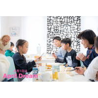 ”あっちにもこっちにも”こども食堂がある社会を実現したい！