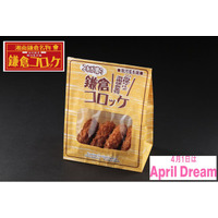 鎌倉と歩んだ30年。江ノ電の駅舎から溢れる感謝を、街の未来と子供たちの笑顔へ繋ぐ恩返しの夢。