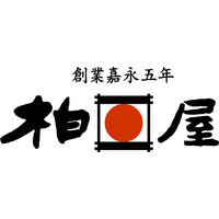 老舗菓子店の旧ユニフォームからハンドタオルへ。柏屋×ReBaton、再資源化グッズの販売がスタート