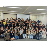 推薦入試専門プラットフォーム『未来図』、早稲田・慶應・上智などの推薦入試合格者70名が集う交流会を開催