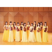 【横浜市内在住・在学・在勤者限定】6/2横浜開港記念式典・記念コンサートに抽選で1,500名様をご招待！（申込締切：4/24）