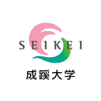 成蹊大学、 4月13日に講演会「21世紀アメリカ安全保障政策の政治経済学」を開催