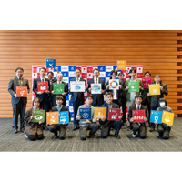 千葉大学×京葉銀行ecoプロジェクト2025年度報告会を開催―産学連携でSDGs推進、学生62名が多様な環境活動を展開―