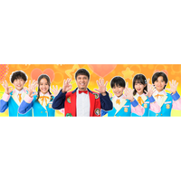 今日がはじまる合言葉は“おーはー”　テレ東系列『おはスタ』2026年度スタート！