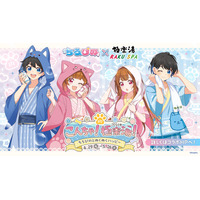 『ちろぴの』×極楽湯・RAKU SPAコラボキャンペーンを4月29日(水・祝)より開催！