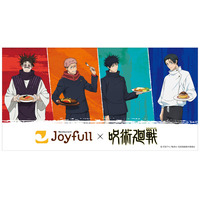 「ジョイフル×呪術廻戦」コラボキャンペーン開催！＜第1弾：2026年4月14日（火）15時～5月12日（火）15時 ／第2弾：2026年5月12日（火）15時～6月9日（火）15時＞