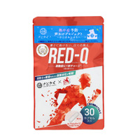 消防士の要望をもとに考案した塩分補給サプリメント「RED-Q」の新ラインアップを4月15日より販売開始