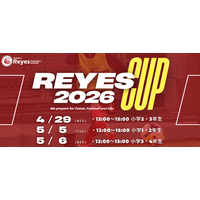 【東急Sレイエス フットボールスクール 池袋】REYES CUP260429_0505_06
