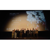 映像メディア学科1年生の作品が「専門学校映像フェスティバル～90秒動画コンテスト～」にてゴールド賞を受賞！