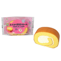 【北海道限定】北海道初の菓子用小麦「北海道白」を使用した「ふんわり厚切りロール 北海道産小麦・牛乳使用」が誕生！