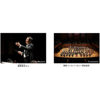 “本物のオーケストラの音楽”を通じて“感動”をお届けする 第15回「阪急ゆめ・まち 親子チャリティコンサート」開催 2026年6月21日(日) 於：梅田芸術劇場メインホール