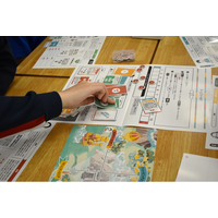 マイナビ、全国の中学校でキャリア教育の出張授業を開催。これまでに45都道府県・117校・10,293名の中学生が参加